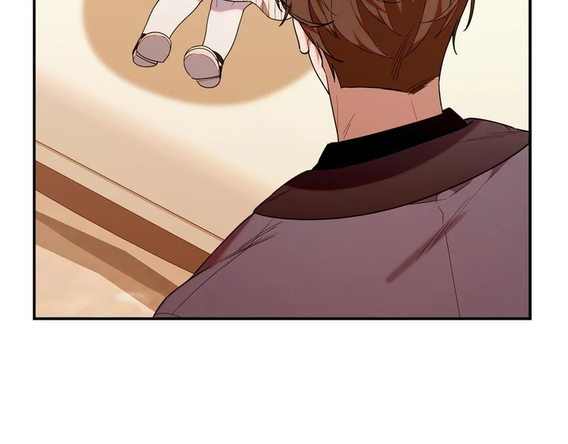 第53话 谎言 第22页