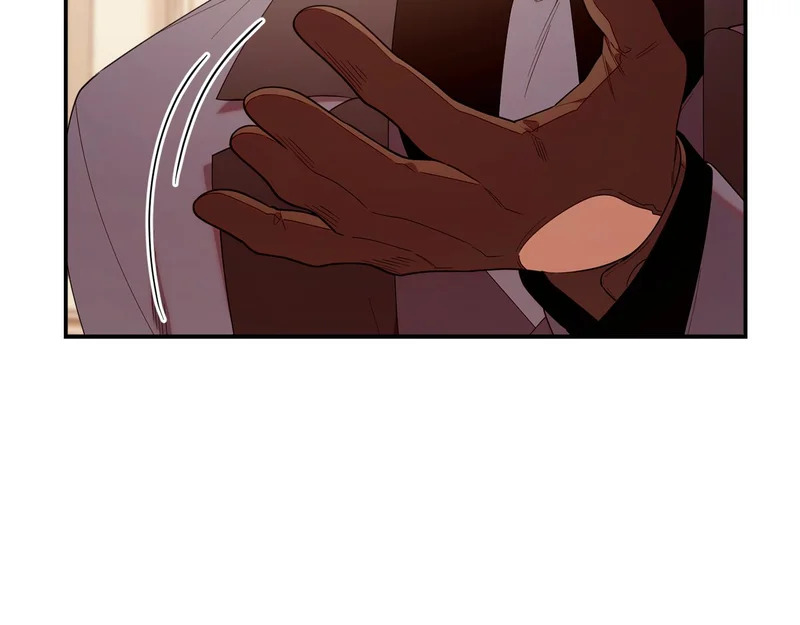 第53话 谎言 第26页