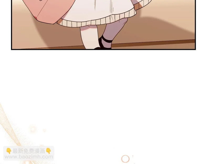 第53话 谎言 第34页