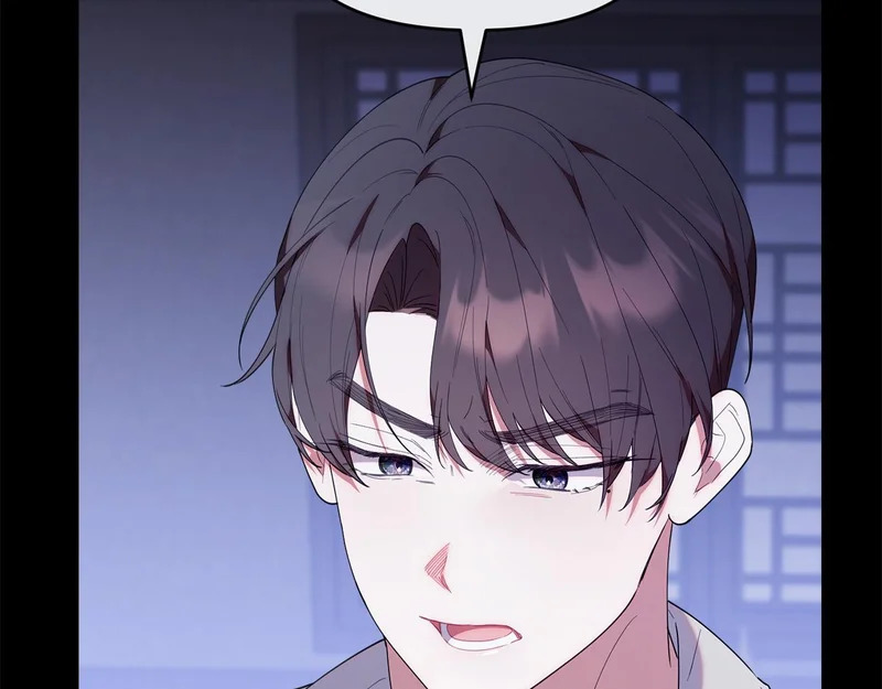 第53话 谎言 第53页