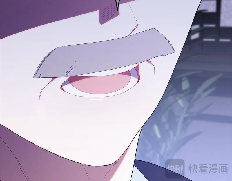 第53话 谎言 第104页