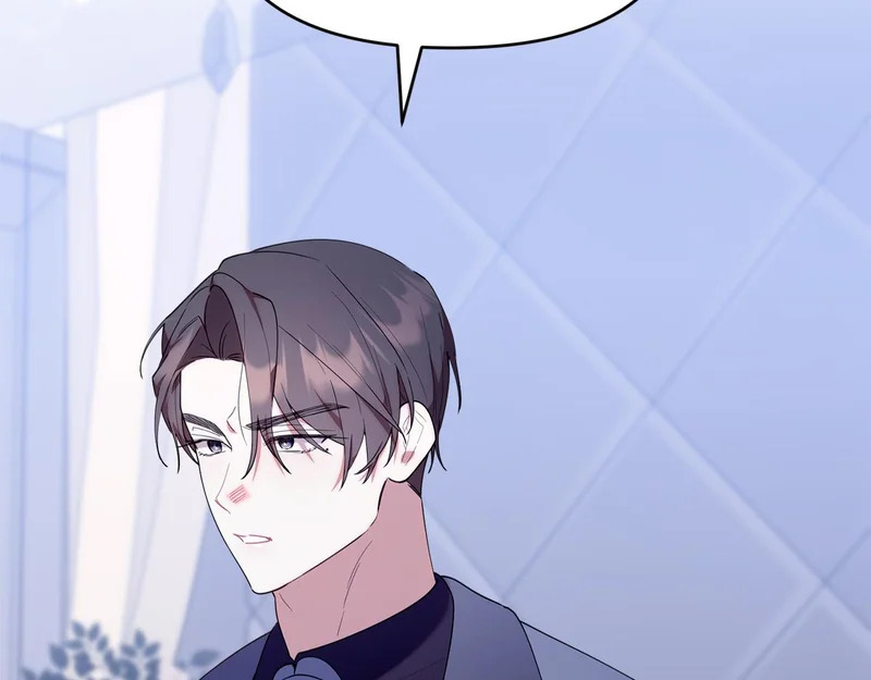 第53话 谎言 第158页