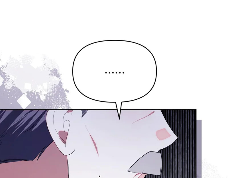 第53话 谎言 第163页