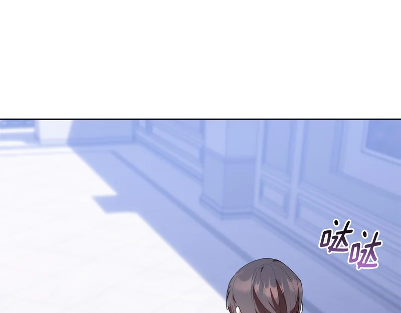 第53话 谎言 第166页