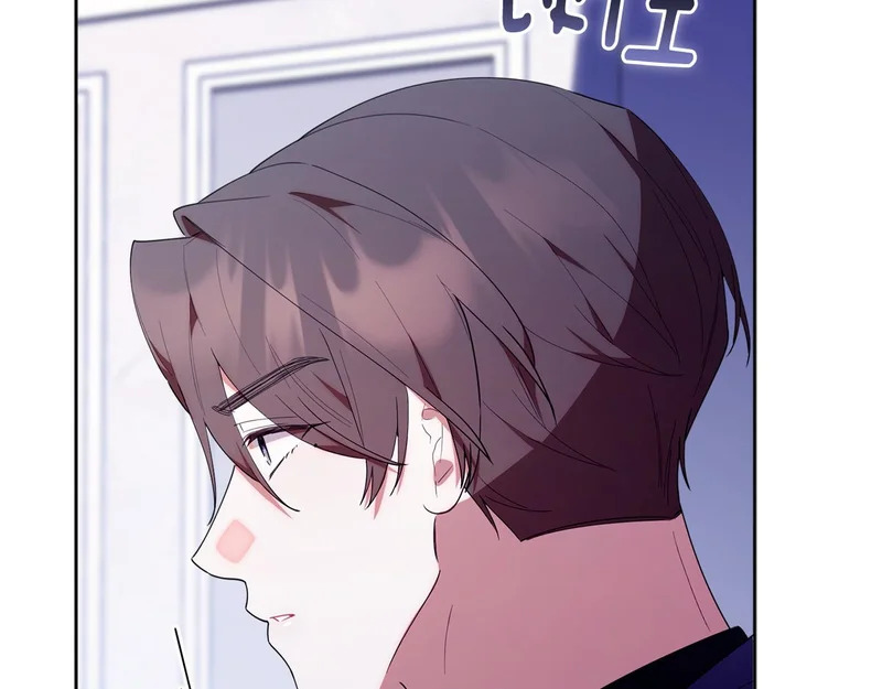 第53话 谎言 第170页