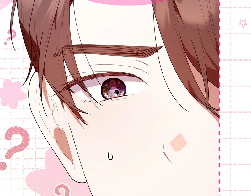 第53话 谎言 第182页