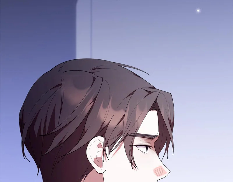 第53话 谎言 第230页