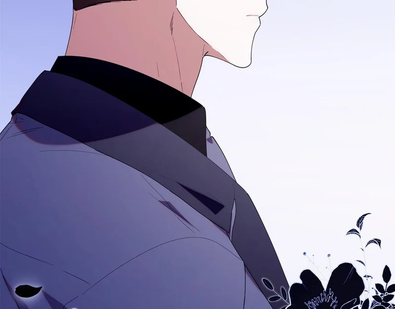 第53话 谎言 第231页