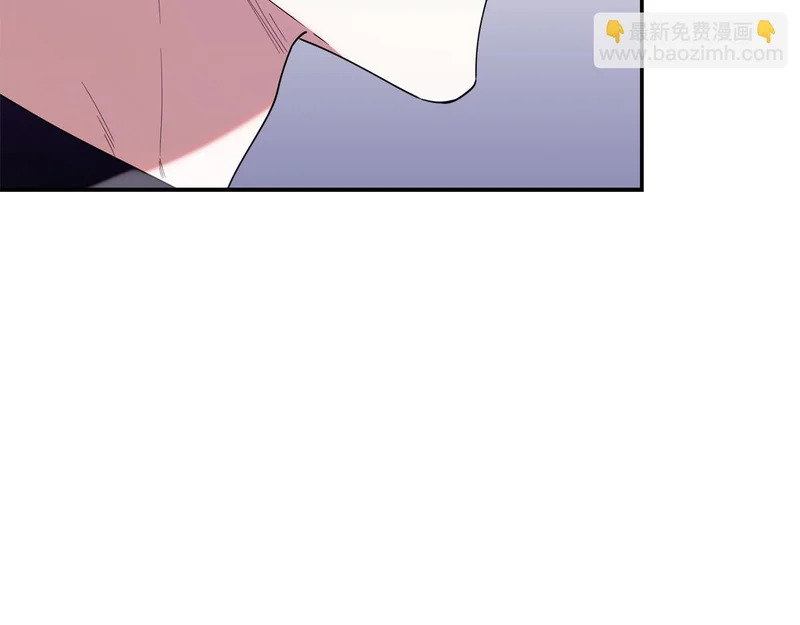 第54话 一起回家 第15页