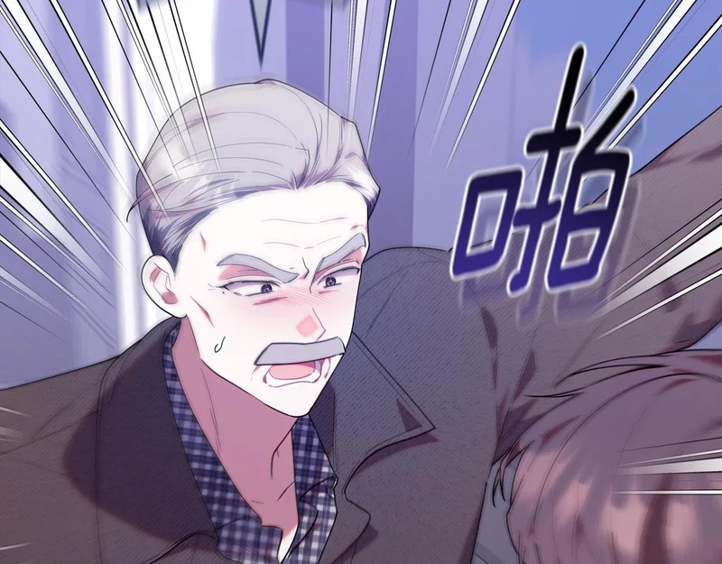 第54话 一起回家 第41页