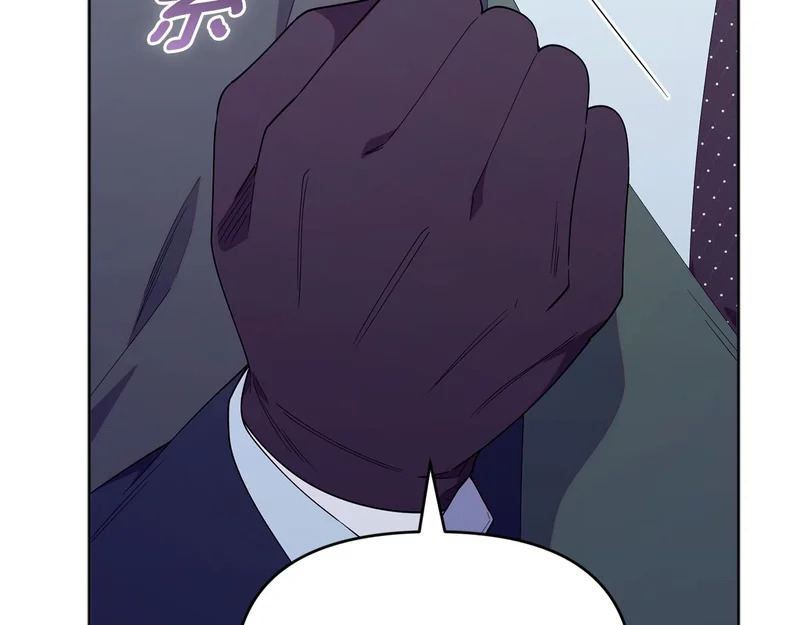 第54话 一起回家 第79页