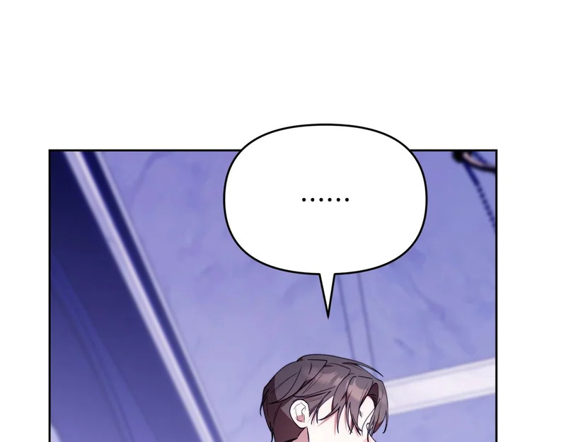 第54话 一起回家 第96页