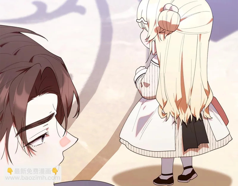 第54话 一起回家 第110页