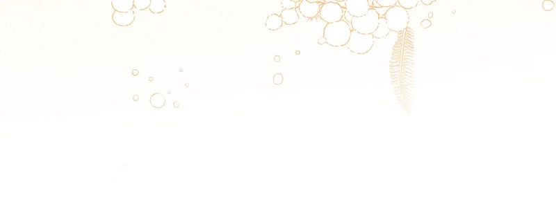 第54话 一起回家 第116页