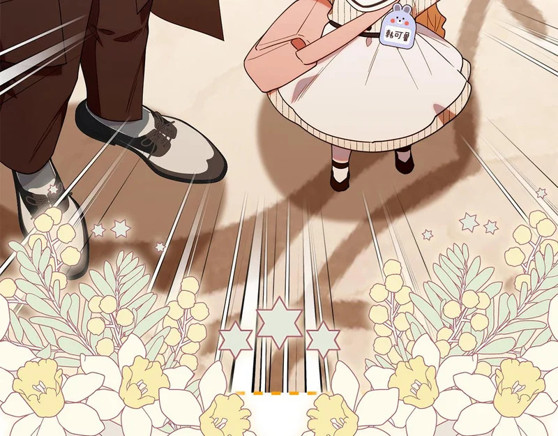 第54话 一起回家 第119页