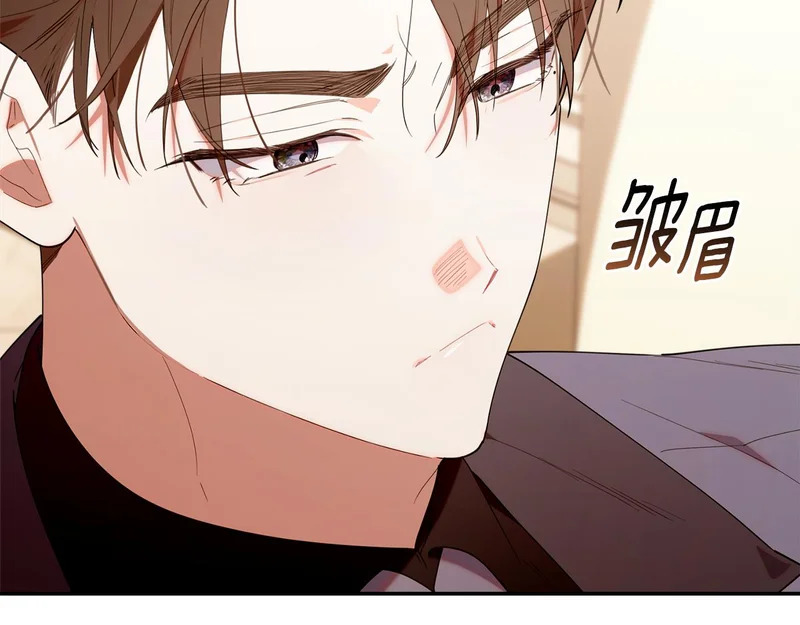 第54话 一起回家 第128页