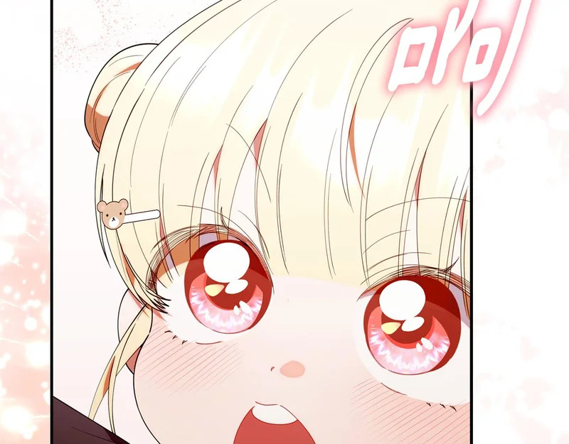 第54话 一起回家 第151页