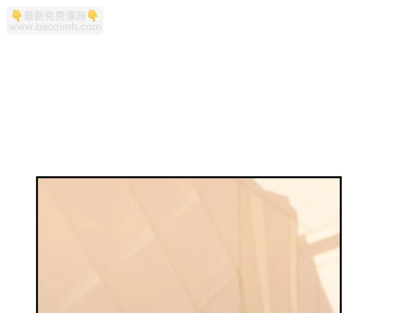 第54话 一起回家 第180页