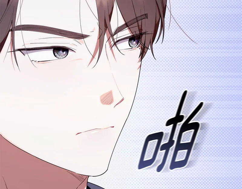 第一季 完结话 超级无敌有钱人 第95页
