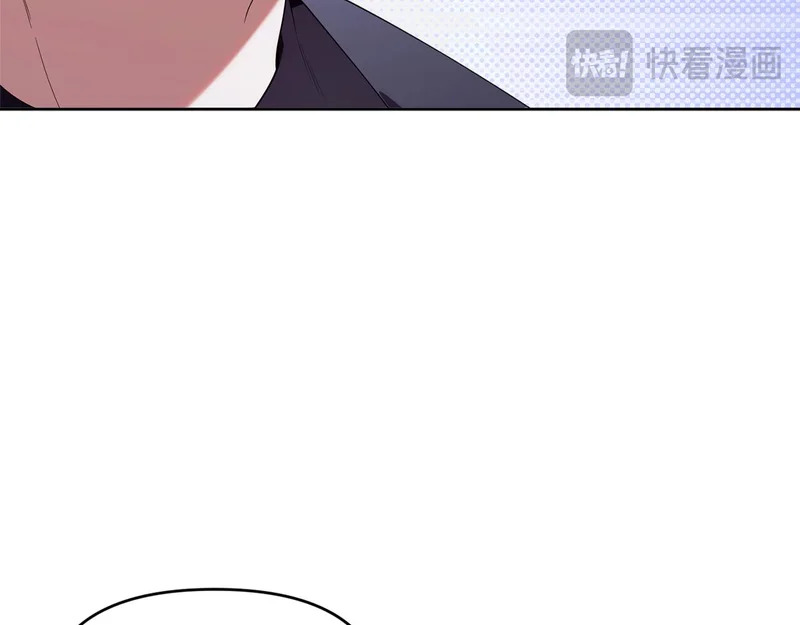第一季 完结话 超级无敌有钱人 第96页