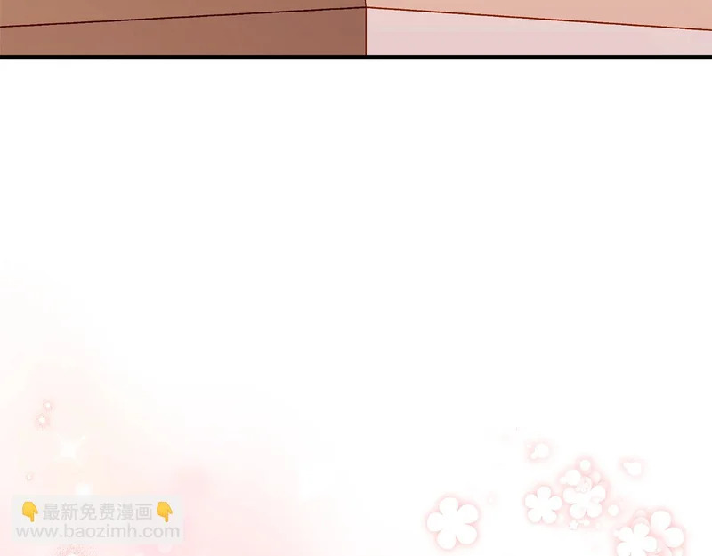 第一季 完结话 超级无敌有钱人 第141页