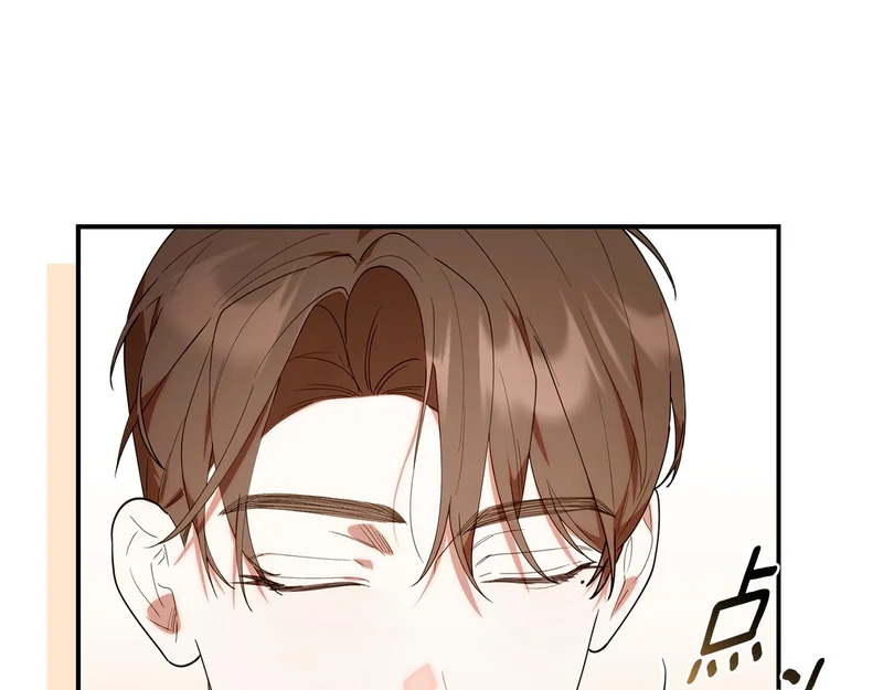 第一季 完结话 超级无敌有钱人 第157页