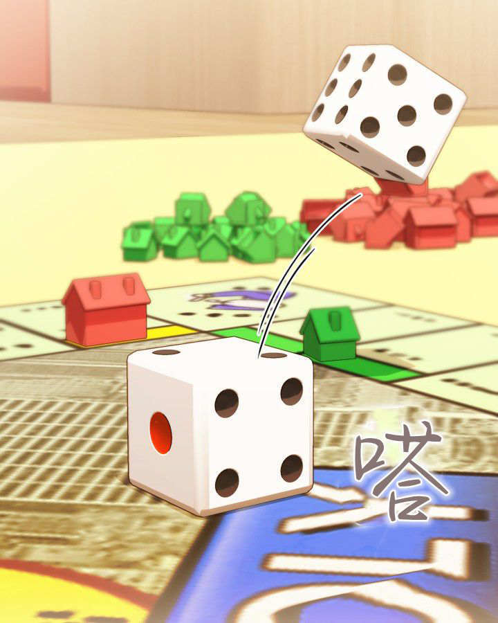 第56话 第5页