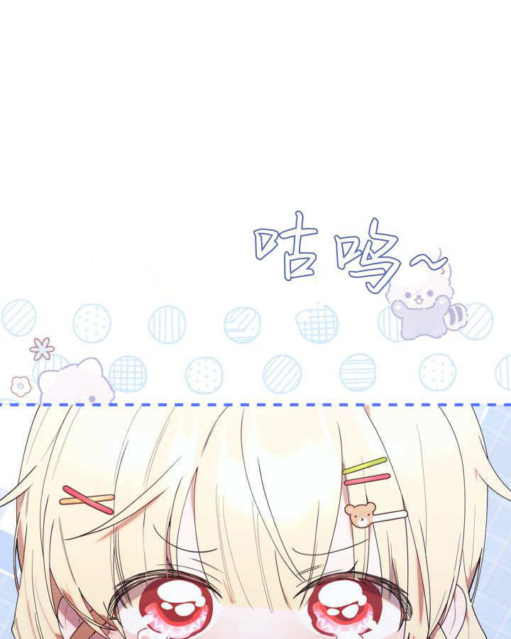 第56话 第36页