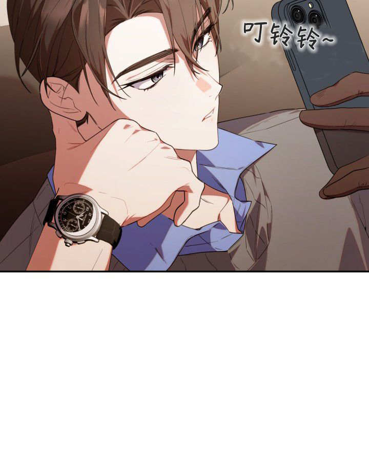 第56话 第38页