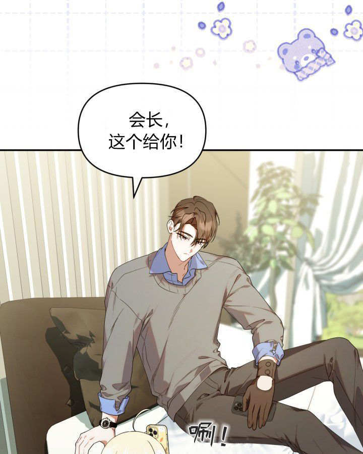 第56话 第47页