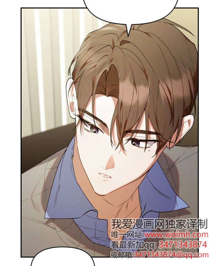 第56话 第49页