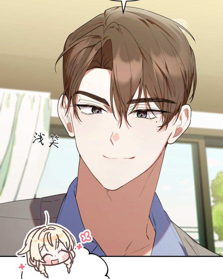 第56话 第54页