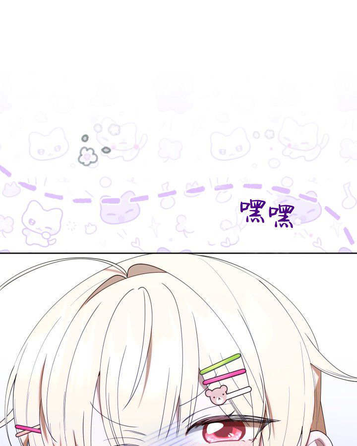 第56话 第57页