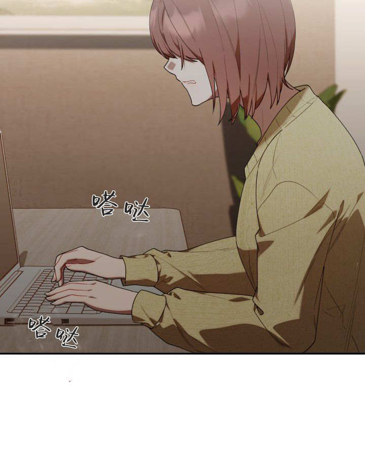 第56话 第73页