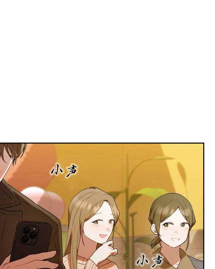 第56话 第104页