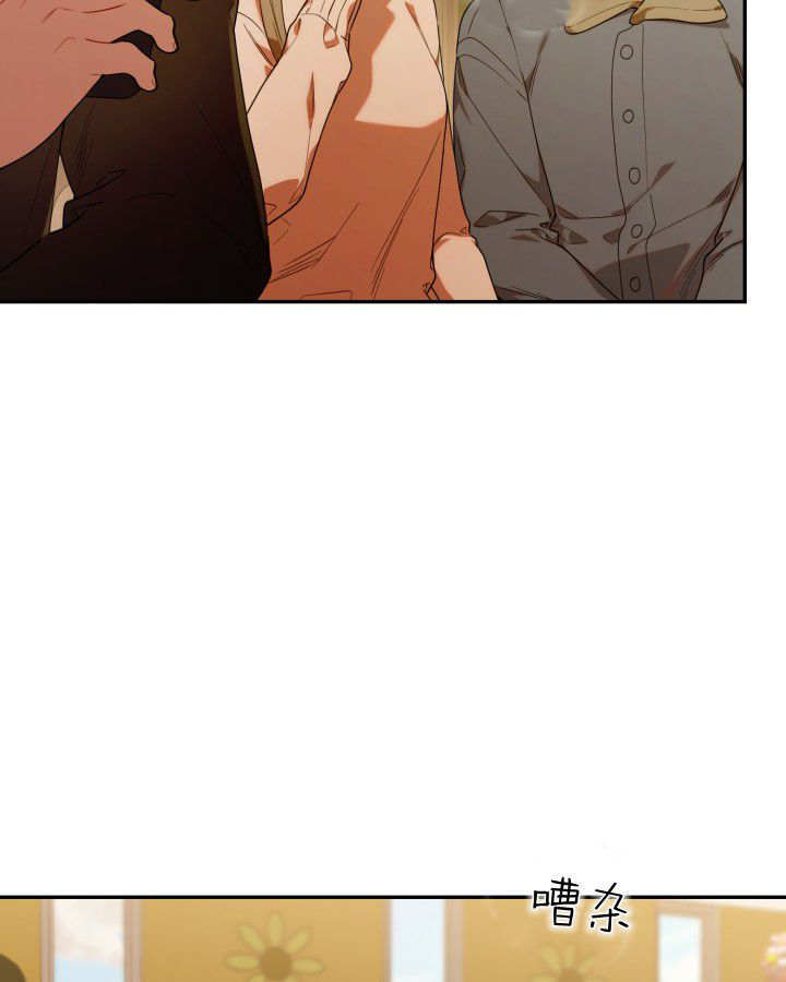 第56话 第105页
