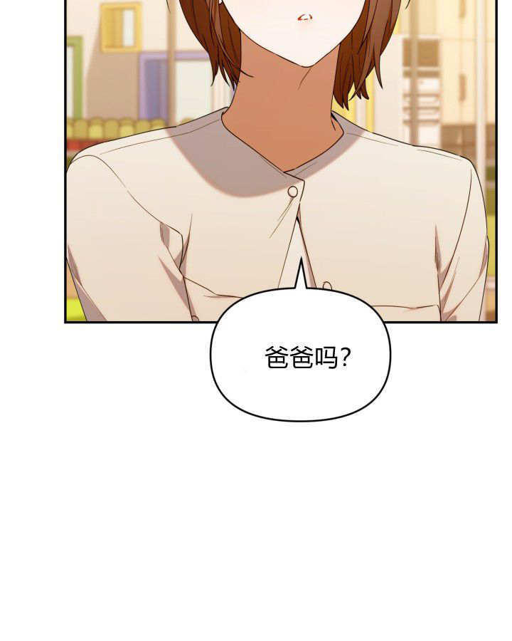 第56话 第112页