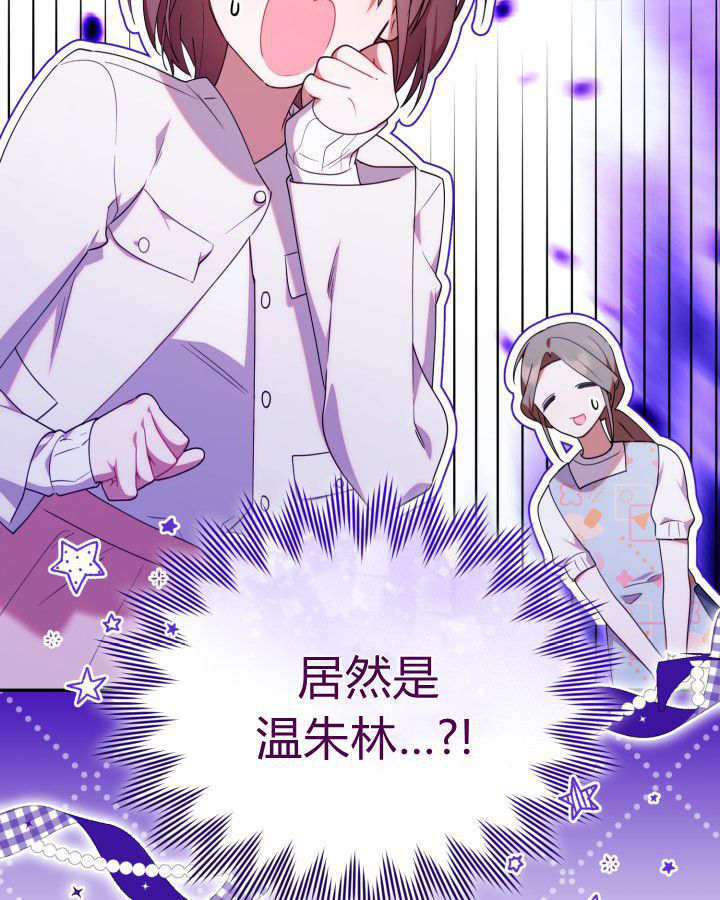 第56话 第123页