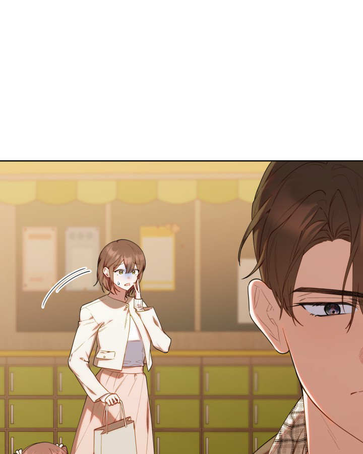 第57话 第1页