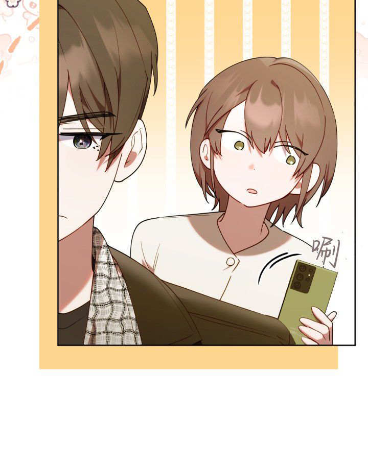 第57话 第16页