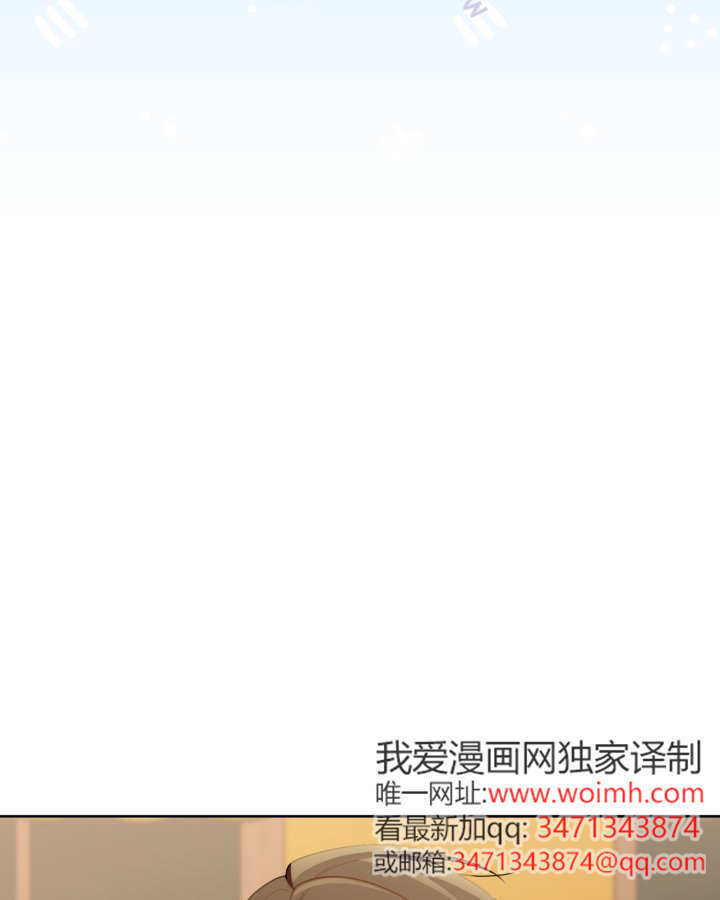 第57话 第21页