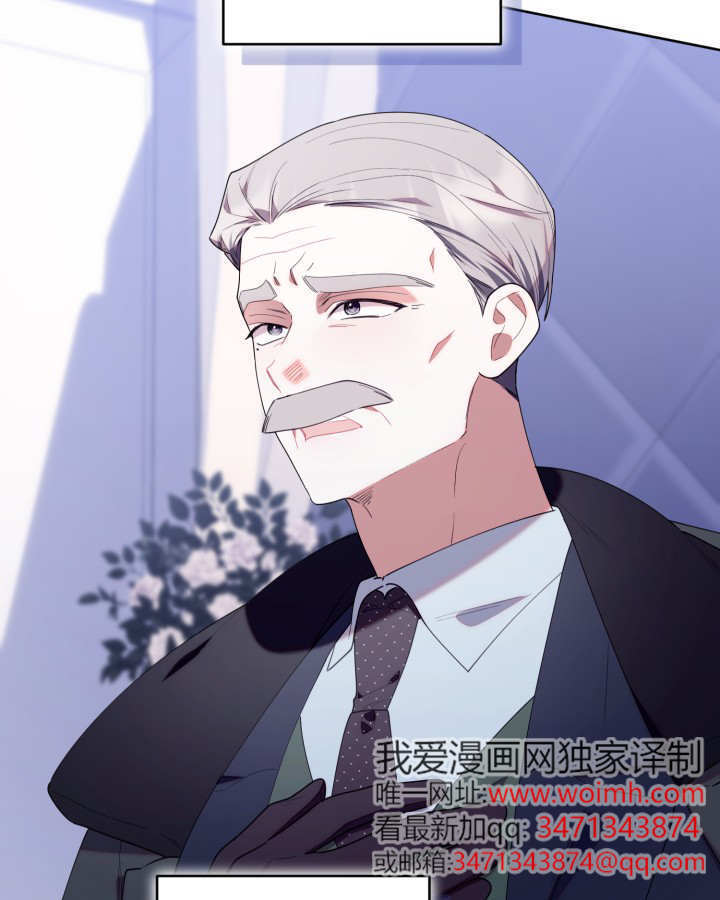 第57话 第41页