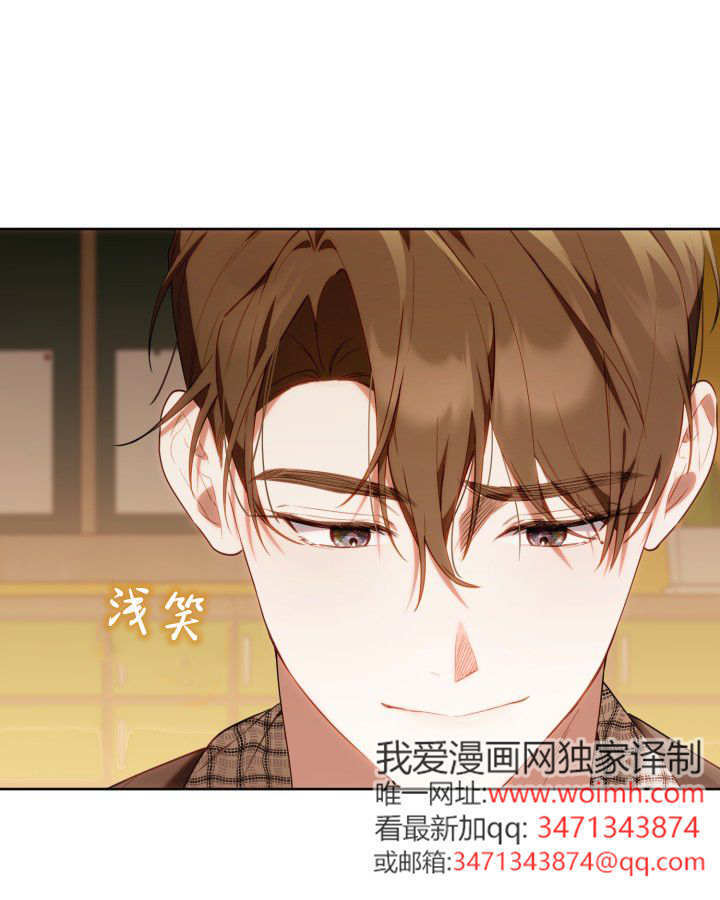 第57话 第48页