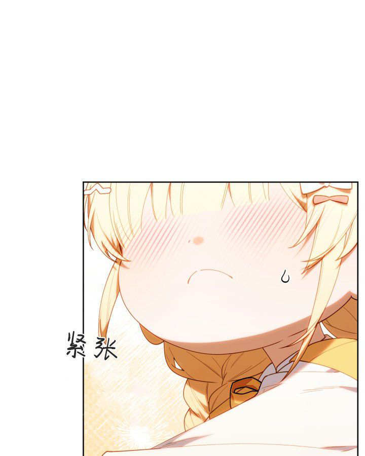 第57话 第49页
