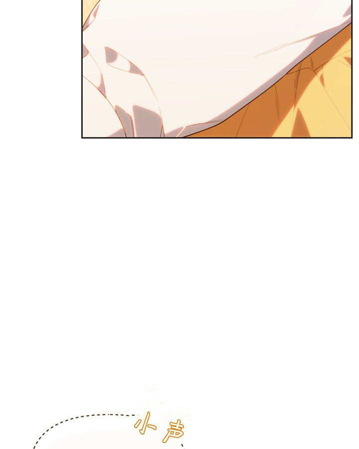 第57话 第50页