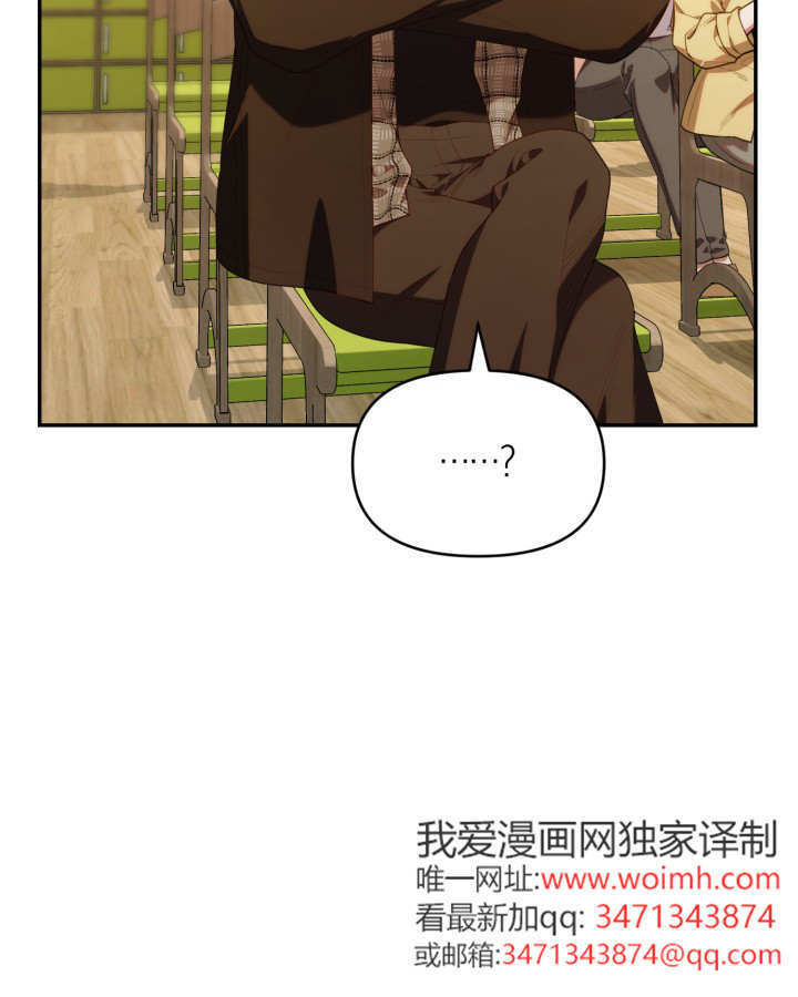 第57话 第60页
