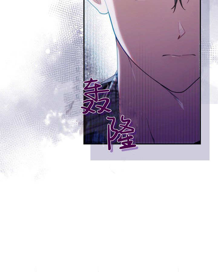 第57话 第64页
