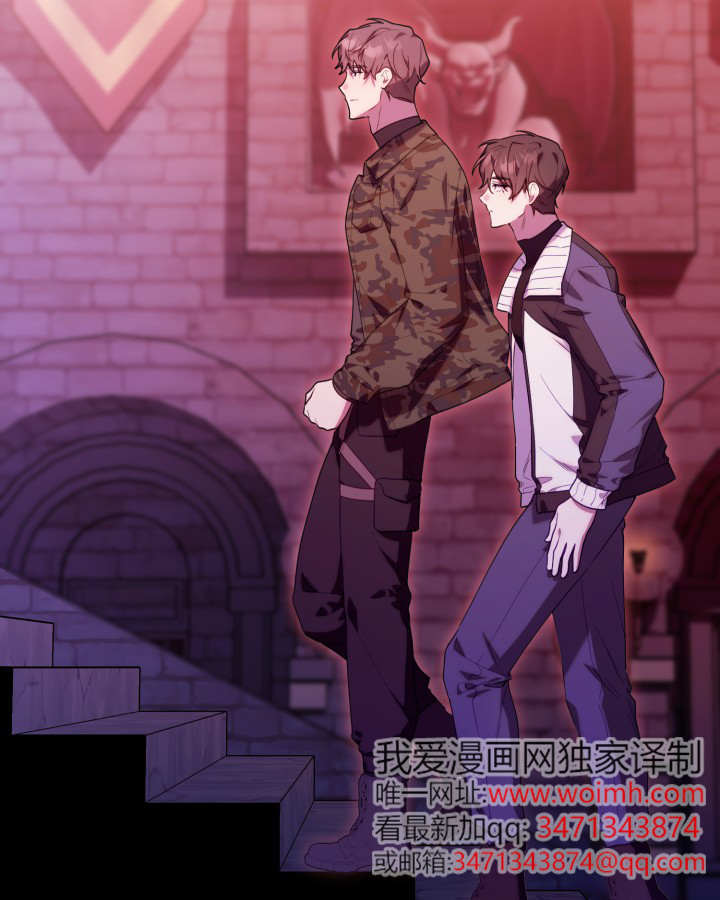 第57话 第75页