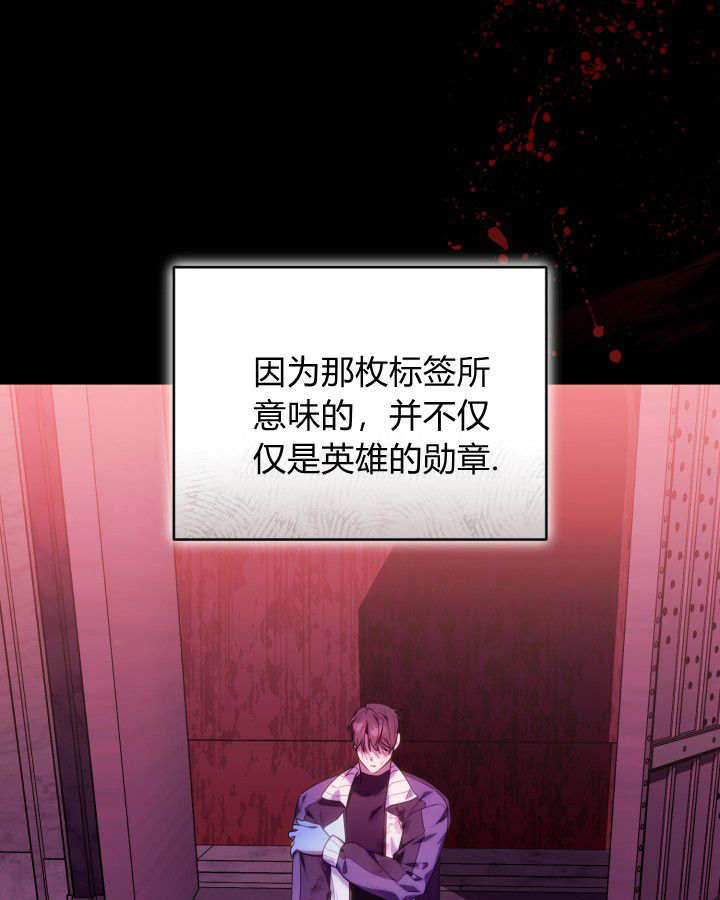 第57话 第81页