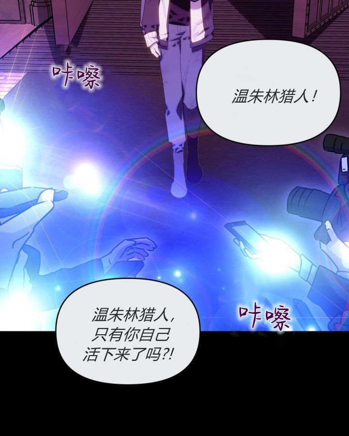 第57话 第82页